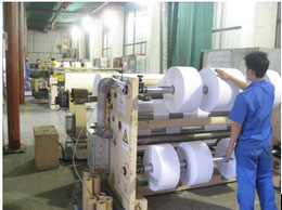 全自動高速分條復(fù)卷機